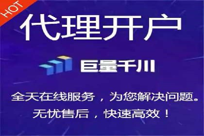 案例对比：SEM竞价专员不同策略效果